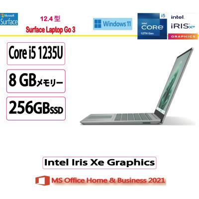 microsoft office 2021（マイクロソフト／ノートパソコン本体