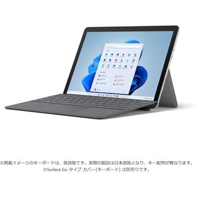 Microsoft Surface laptop（Windowsタブレット本体）｜タブレットPC
