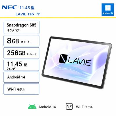 pc-t1175jasの商品一覧 通販 - Yahoo!ショッピング