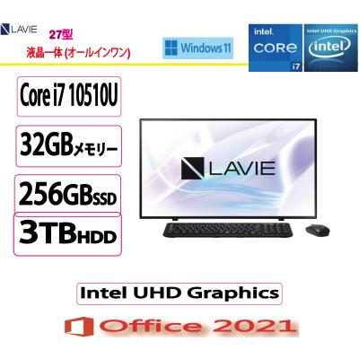 27インチ 一体型pc(NEC)の商品一覧 通販 - Yahoo!ショッピング 27インチ 一体型pc(NEC)の商品一覧 通販 - Yahoo!ショッピング