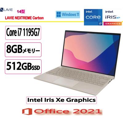 NEC ノートパソコン本体(色:ゴールド系)の商品一覧|スマホ NEC ノートパソコン本体(色:ゴールド系)の商品一覧|スマホ