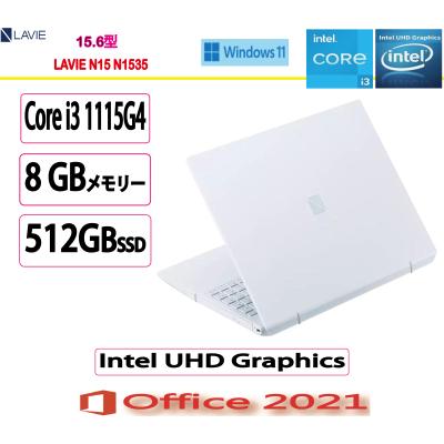 Core i3 necノートpc 新品(Windowsノート)の商品一覧|ノート Core i3 necノートpc 新品(Windowsノート)の商品一覧|ノート