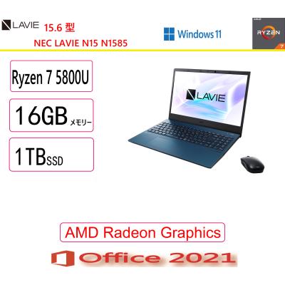 microsoft office 2021（LAVIE N15／ノートパソコン本体） | スマホ