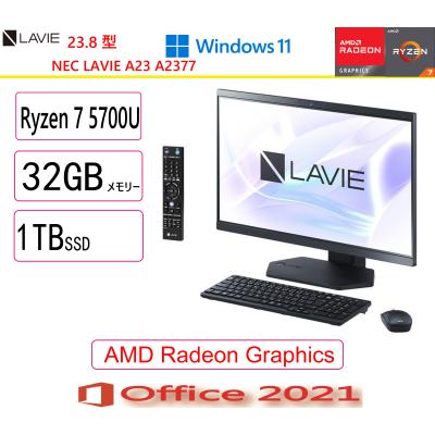 NEC 一体型デスクトップパソコン NEC、ビジネス向けの一体型デスクトップ2機種 - 価格.com