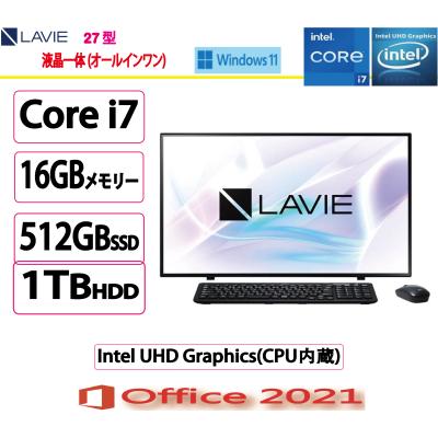 nec デスクトップパソコン 一体型のおすすめ人気ランキングTOP100