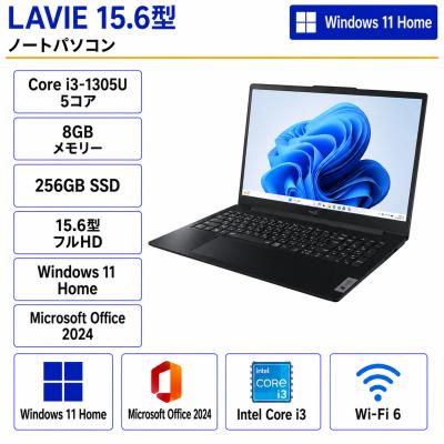 N15 slim（NEC）のおすすめ人気商品一覧 通販 - Yahoo!ショッピング