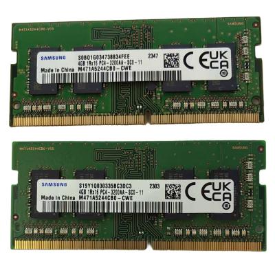 DDR4 SAMSUNG 8gbのおすすめ人気商品一覧 通販 - Yahoo!ショッピング