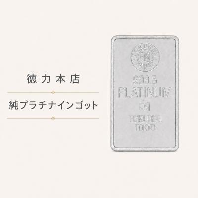 徳力本店の商品一覧 通販 - Yahoo!ショッピング