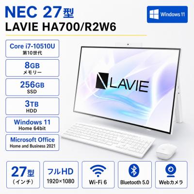 nec デスクトップパソコン 一体型のおすすめ人気ランキングTOP100