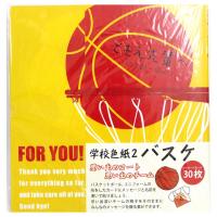 学校色紙2 バスケ 色紙 yp | ギフトと雑貨ファンメアリー Yahoo!店