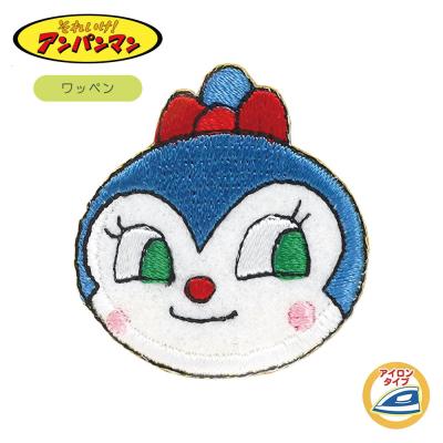 未使用】ANAオリジナルウォッシャブルマスク ANA 白黒 2枚セット ANA