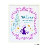 結婚式 ウェルカムボード 手作り キット アナと雪の女王 ディズニー プリンセス 刺繍 クロスステッチ ハンドメイド 受付 yp | ギフトと雑貨ファンメアリー Yahoo!店