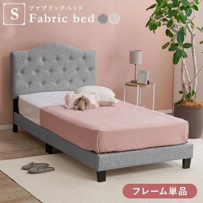 姫系ベッド ヘッドボードのおすすめ人気商品一覧 通販 - Yahoo