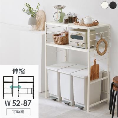 PayPay（食器棚、レンジ台）｜キッチン収納 | 家具、インテリア の商品 