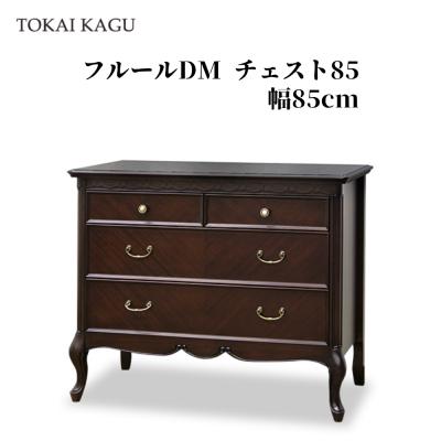 東海家具 アウトレット（東海家具工業）のおすすめ人気商品一覧 通販