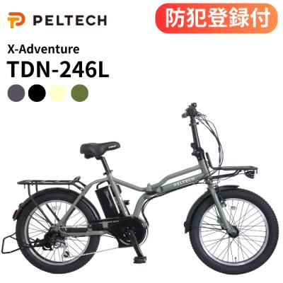ファットバイク 電動アシスト（自転車）（色：カーキ系） | 車、バイク