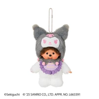 モンチッチ セキグチのおすすめ人気商品一覧 通販 - Yahoo!ショッピング