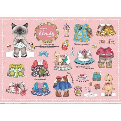 fantasticaファンタスチカ雑貨店 - コヤンイ サムチョン・アンクル