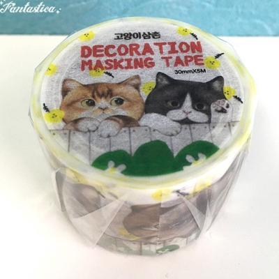 fantasticaファンタスチカ雑貨店 - コヤンイ サムチョン・アンクル