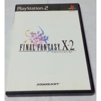 FINAL FANTASY X-2 | Fantasy Shop