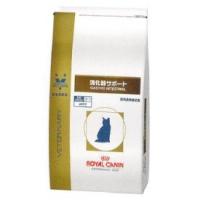 ロイヤルカナン 療法食 猫 消化器サポート 500g | Fantasy Shop