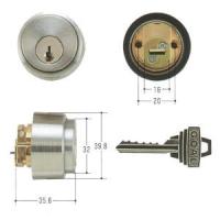 GOAL ピンシリンダー LXタイプ GCY-53 キー3本付属 玄関 鍵 交換 取替え 扉厚33mm〜42mm向け GCY53 ゴール AS・LX | Fantasy Shop