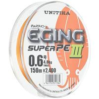 ユニチカ(UNITIKA) キャスライン エギングスーパーPEIII 150m 0.6号 | Fantasy Shop