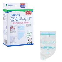 カネソン Kaneson 母乳バッグ 50ml 50枚入 滅菌済みで衛生的! 安心の日本製 | Fantasy Shop