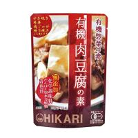 光食品 有機惣菜の素 有機肉豆腐の素 100g×3個 | Fantasy Shop