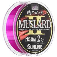 サンライン(SUNLINE) ライン 磯スペシャル MUSLARDII 150m 3号 ピンク | Fantasy Shop