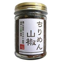 安田食品 ちりめん山椒 60g ×4本 | Fantasy Shop