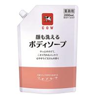 牛乳石鹸共進社 カウブランド ツナグケア 顔も洗えるボディソープ 2000mL | Fantasy Shop