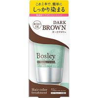 ボズレー ヘアカラートリートメント [簡単にしっかり染まる] ダークブラウン 150g | Fantasy Shop