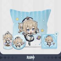 原神 公式グッズ 呑天の鯨 ぬいぐるみ Genshin Fantasy Village 通販 Yahoo ショッピング