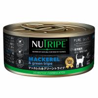 マッカレル＆グリーントライプ 95g 全年齢用 総合栄養食 キャットフード NUTRIPE ニュートライプ | ファンタジーワールド