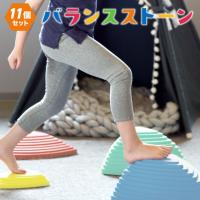 バランスボード 体幹 トレーニング 子供 大人 ボード ローラー セット バランスボード 体幹 トレーニング 子供 大人 ボード ローラー セット
