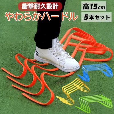 ミニハードルのおすすめ人気商品一覧 通販 - Yahoo!ショッピング