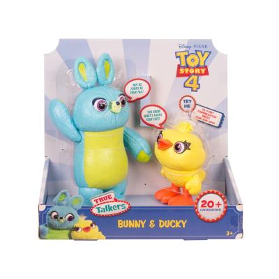 ダッキー＆バニー（ゲーム、おもちゃ）のおすすめ人気商品一覧 通販