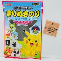 yahoo ショッピング yahoo japan