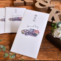 正規販売店 お車代 心付け 結婚式 多目的 婚礼 祝儀袋 お礼袋 / お車代封筒 「クラシックカー」（10枚入）