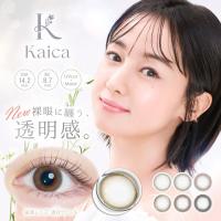(1箱10枚) Kaica 1day カイカ ワンデー カラコン [Kaica-10p][AS]* | ファルコン コンタクト ヤフー店
