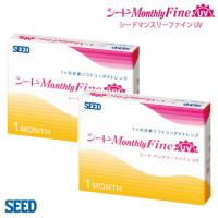 【2箱セット】(1箱3枚) SEED Monthly Fine UV plus   マンスリーファインUV plus 1ヶ月 コンタクトレンズ[monthly-fine-uvplus][SE] | ファルコン コンタクト ヤフー店