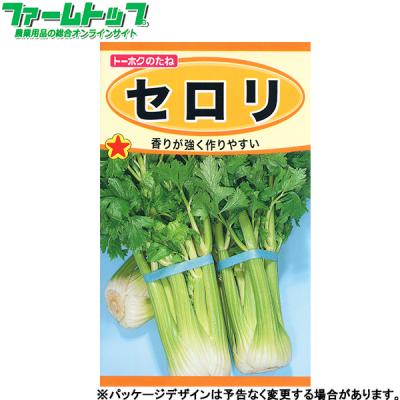 セロリのおすすめ人気商品一覧 通販 - Yahoo!ショッピング