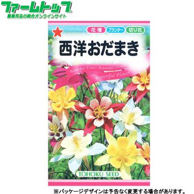 オダマキ 種（種、種子） | 花、ガーデニング の商品一覧 通販 - Yahoo