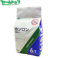 除草剤カソロン粒剤6.7%　3kg×8袋セット | ファームトップ