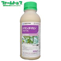 殺菌剤 ジマンダイセンフロアブル　500ml | ファームトップ