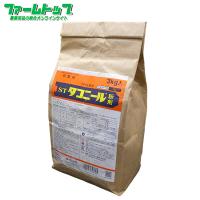 殺菌剤 ダコニール粉剤3kg | ファームトップ