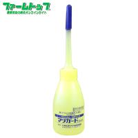 マツノザイセンチュウ防除用樹幹注入剤 マツガード　60ｍｌ×1本 | ファームトップ