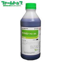 除草剤　ザイトロンアミン液剤 1L | ファームトップ