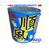 船底塗料　日本ペイント　順風4KG*4缶セット | FARO-MARINE